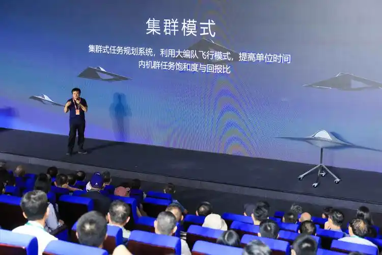 Capital seizes the low altitude economy, trillion yuan market is poised to take off