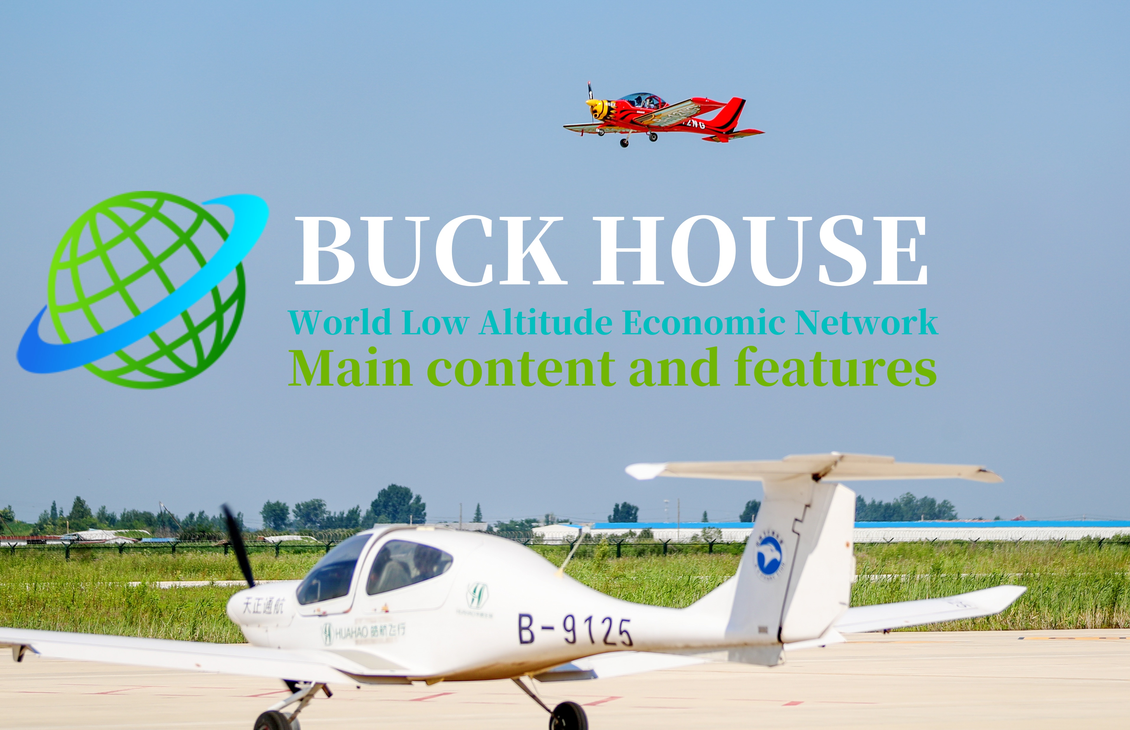 Main content and features