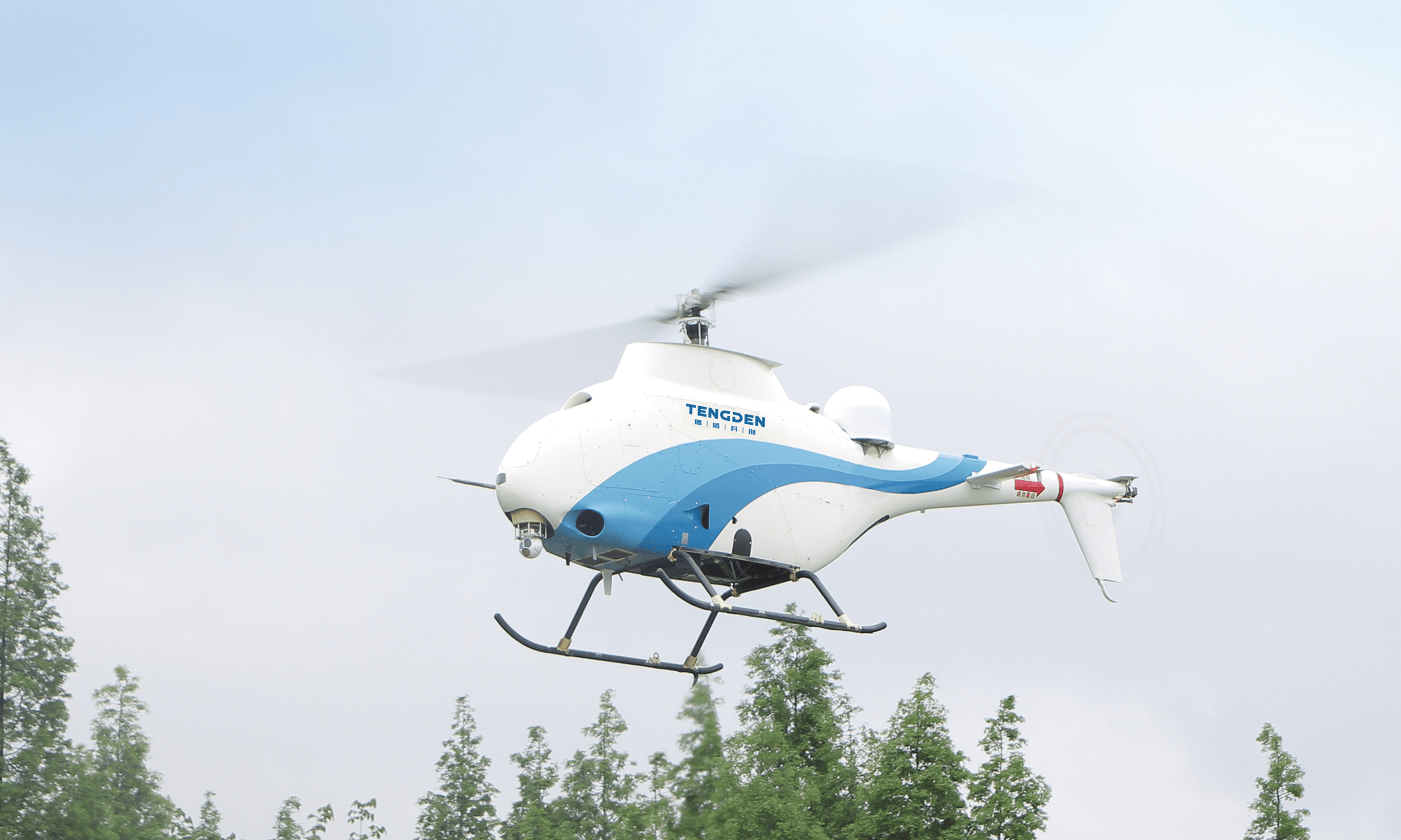 The world's first emergency (transport) drone has completed practical exercises, independently developed by China